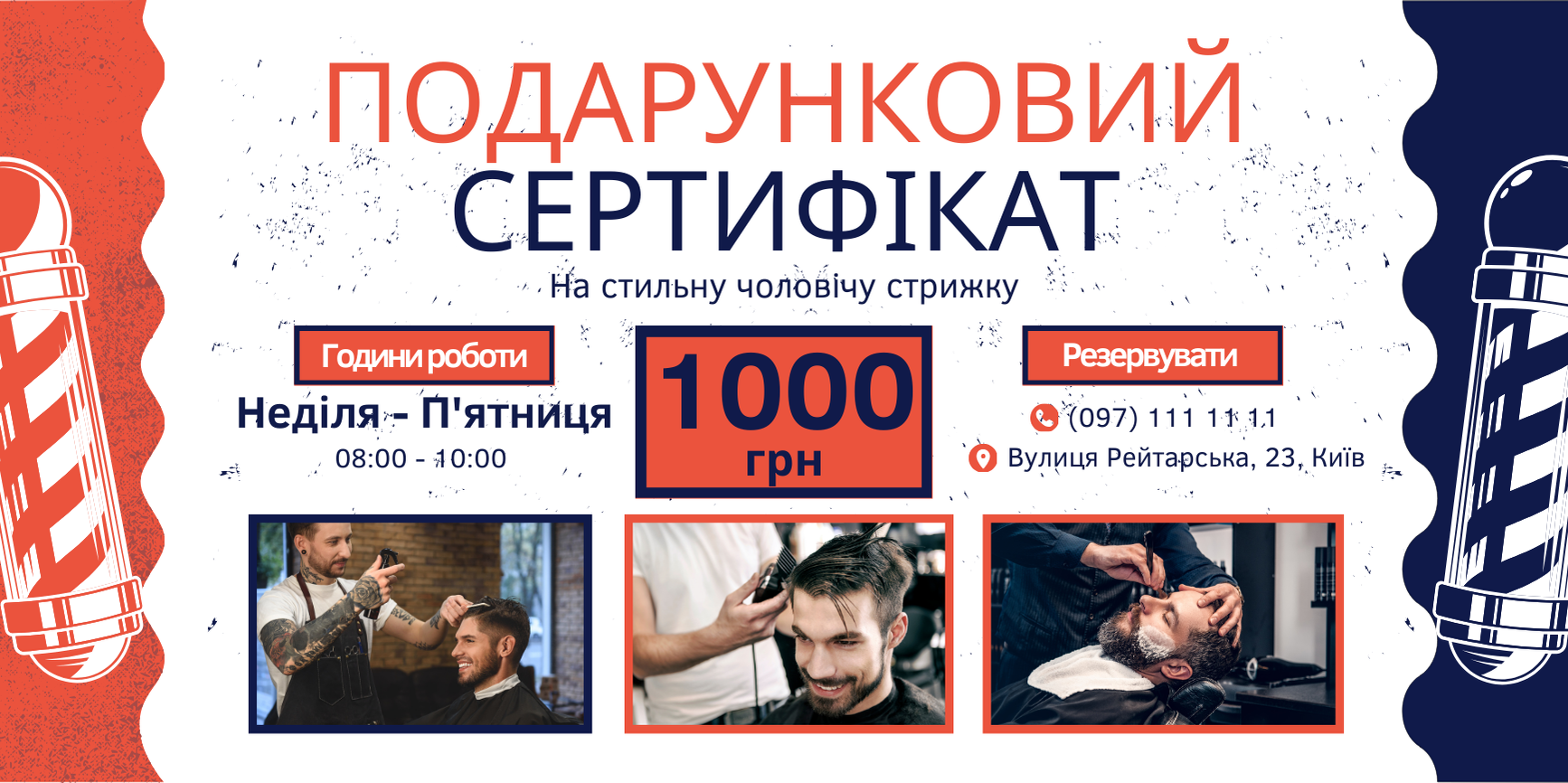 img__certificate